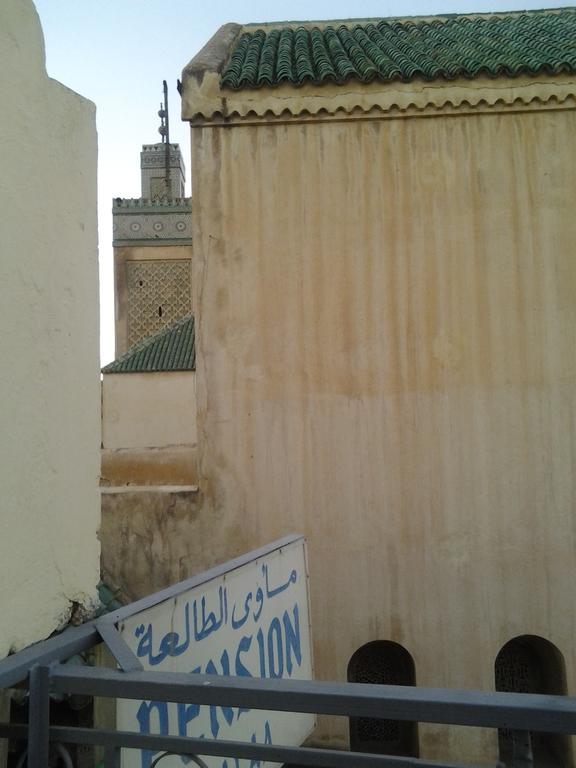 مبيت وإفطار فاس Dar Talaa Honto المظهر الخارجي الصورة
